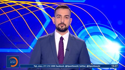 Αθλητικο δελτίο ειδήσεων 12/10/2025