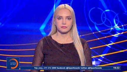 Αθλητικό δελτίο ειδήσεων 13/01/26