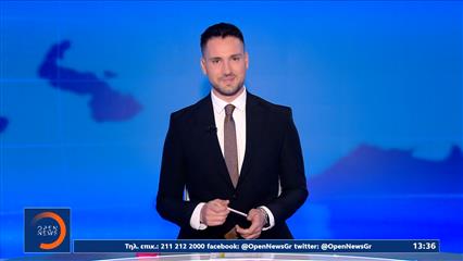 Μεσημεριανό δελτίο ειδήσεων 24/05/26