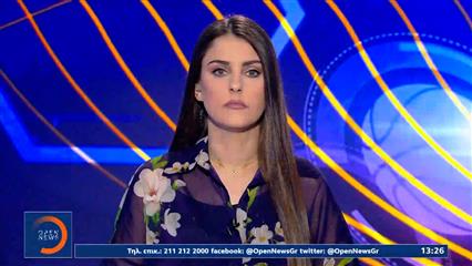 Αθλητικό δελτίο ειδήσεων 15/02/26