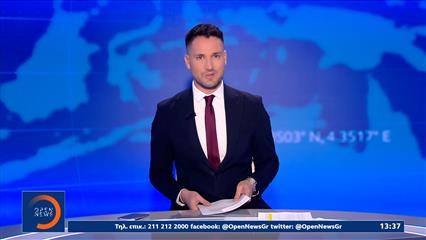 Μεσημεριανό δελτίο ειδήσεων 20/06/2026