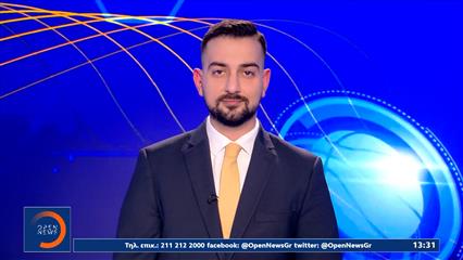 Αθλητικό δελτίο ειδήσεων 05/04/26