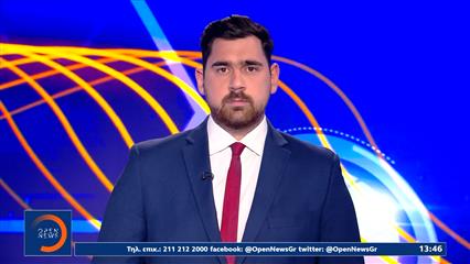 Αθλητικό δελτίο ειδήσεων 11/02/26