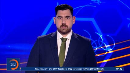 Αθλητικό δελτίο ειδήσεων 19/01/26