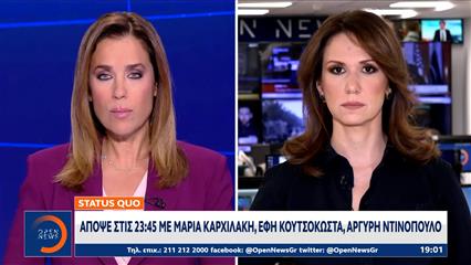 Γιώργος Γεραπετρίτης: εξαπολύει «πυρά» εναντίον όλων των πρώην πρωθυπουργών