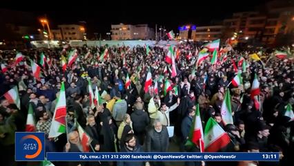 ΗΠΑ-Ιράν: Κατάπαυση πυρός 15 ημερών και έναρξη διαπραγματεύσεων