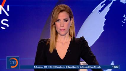 Κεντρικό δελτίο 05/01/2024