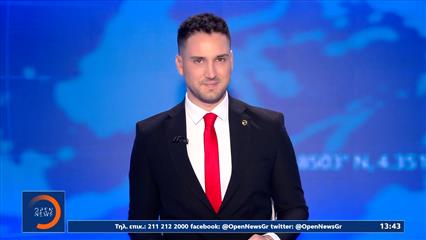 Μεσημεριανό δελτίο ειδήσεων 12/04/26