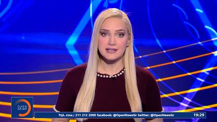 Αθλητικό δελτίο ειδήσεων 15/11/25