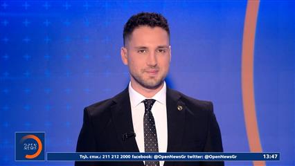 Μεσημεριανό δελτίο ειδήσεων 17/04/26