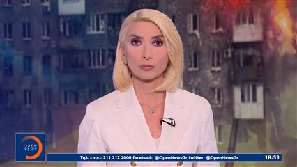 Κεντρικό δελτίο 02/08/2025