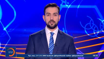 Αθλητικό δελτίο ειδήσεων 01/05/26