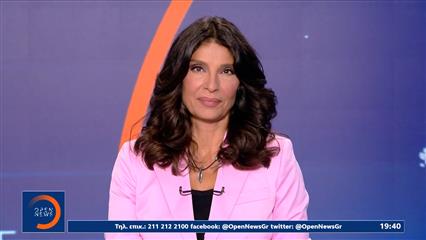 Κεντρικό δελτίο 07/09/2022