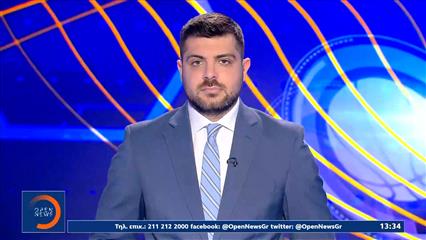 Αθλητικό δελτίο ειδήσεων 27/07/2026