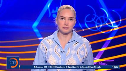 Αθλητικό δελτίο 23/06/2026