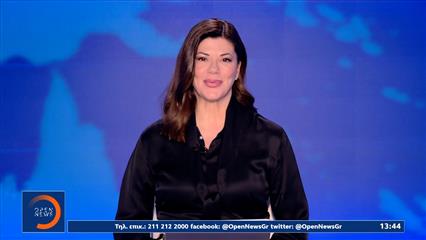 Μεσημεριανό δελτίο ειδήσεων 29/04/26