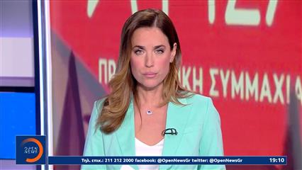 Κεντρικό δελτίο 15/06/2026