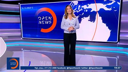 Κεντρικό δελτίο ειδήσεων 14/01/26