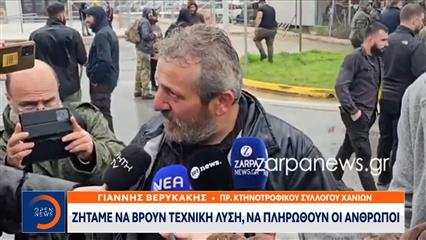 Αγρότες: Ζητάνε να βρουν τεχνική λύση για να πληρωθούν