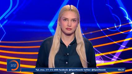 Αθλητικό δελτίο ειδήσεων 08/04/26