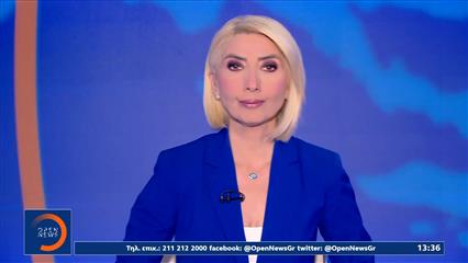 Μεσημεριανό δελτίο ειδήσεων 17/05/26