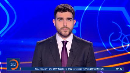 Αθλητικό δελτίο ειδήσεων 15/01/26