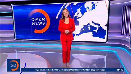 Κεντρικό δελτίο ειδήσεων 12/03/26