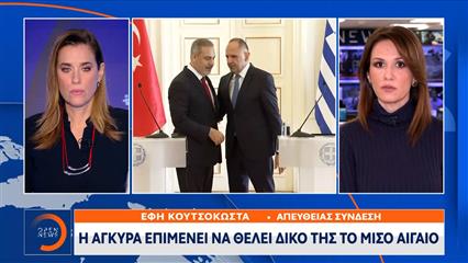 Η Άγκυρα επιμένει να θέλει δικό της το μισό Αιγαίο