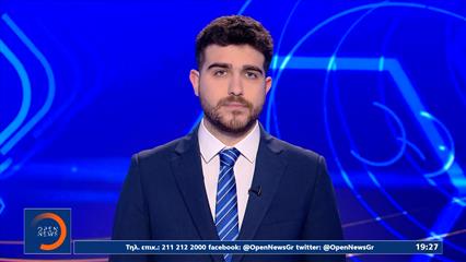 Αθλητικό δελτίο ειδήσεων 23/04/26