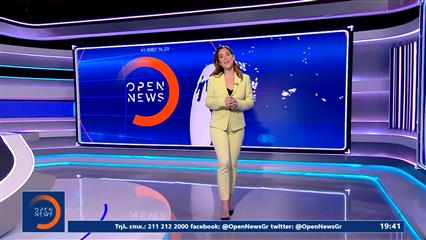 Κεντρικό δελτίο ειδήσεων 10/03/26