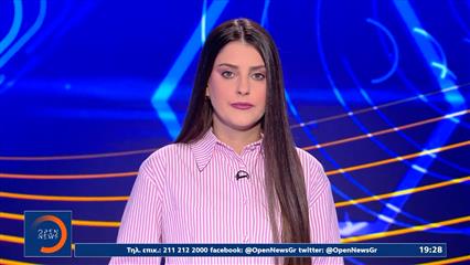 Αθλητικό δελτίο ειδήσεων 17/07/2026