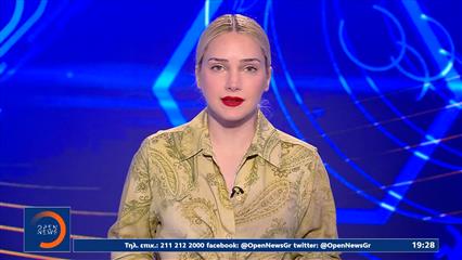 Αθλητικό δελτίο ειδήσεων 01/06/26