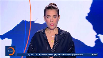 Κεντρικό δελτίο ειδήσεων 18/02/26