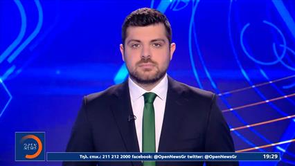 Αθλητικό δελτίο ειδήσεων 29/03/26