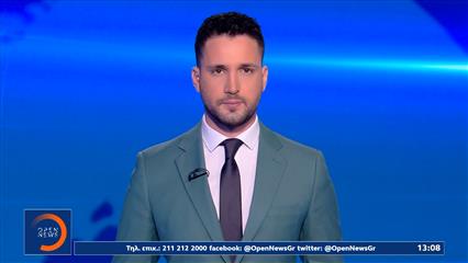 Μεσημεριανό δελτίο ειδήσεων 27/12/25