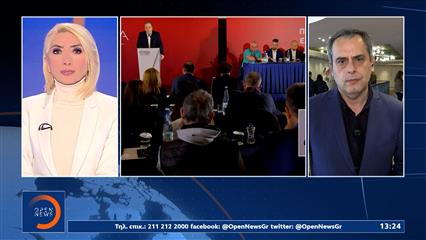 Συνεδριάζει η κεντρική επιτροπή του ΣΥΡΙΖΑ