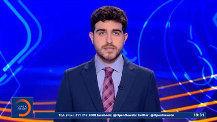 Αθλητικό δελτίο ειδήσεων 11/02/26