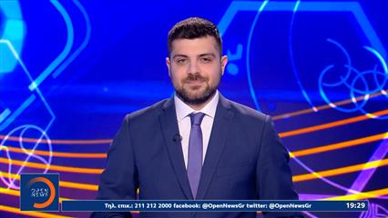 Αθλητικό δελτίο 12/06/2025