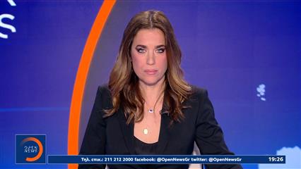 Κεντρικό δελτίο ειδήσεων 27/04/26