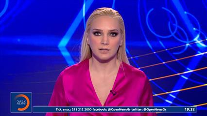 Αθλητικό δελτίο ειδήσεων 12/11/25