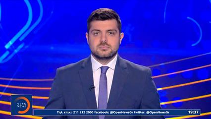 Αθλητικό δελτίο ειδήσεων 04/07/2026