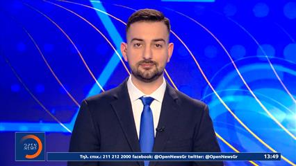 Αθλητικό δελτίο ειδήσεων 08/03/26