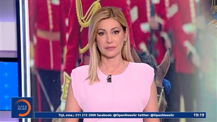 Κεντρικό δελτίο ειδήσεων 13/06/2026