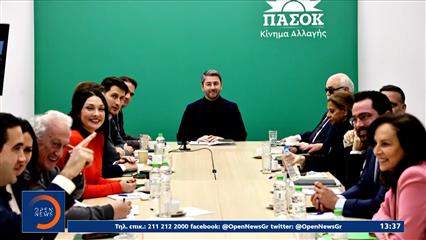 Συνεχίζονται οι αναταράξεις στο ΠΑΣΟΚ