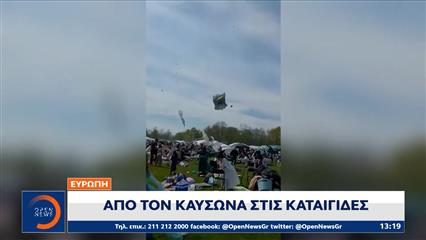 Ευρώπη: Απο τον καύσωνα στις καταιγίδες