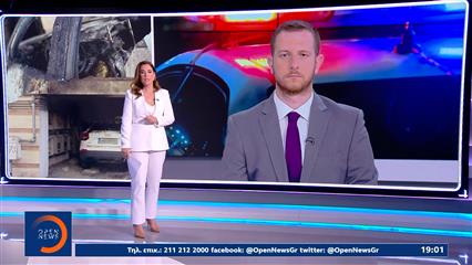 Η Αντιτρομοκτρατική γνωρίζει την διαδρομή των δραστών της δολοφονίας της Βάγιας Νέστορα