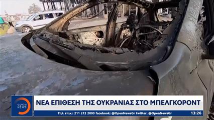 Ζελένσκι: Η Ρωσία εξετάζει σχέδιο επίθεσης εναντίον χώρας του ΝΑΤΟ από τη Λευκορωσία