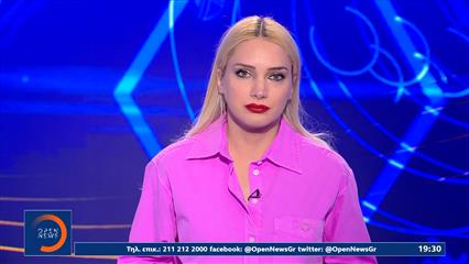 Αθλητικό δελτίο ειδήσεων 28/04/26