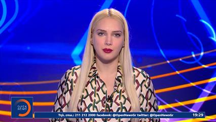 Αθλητικό δελτίο ειδήσεων 16/11/25