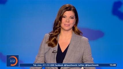 Μεσημεριανό δελτίο ειδήσεων 30/10/2025